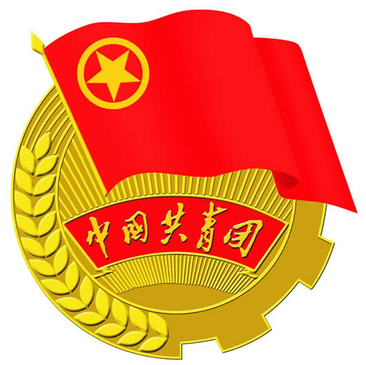 人民電器,人民電器集團(tuán),中國(guó)人民電器集團(tuán)